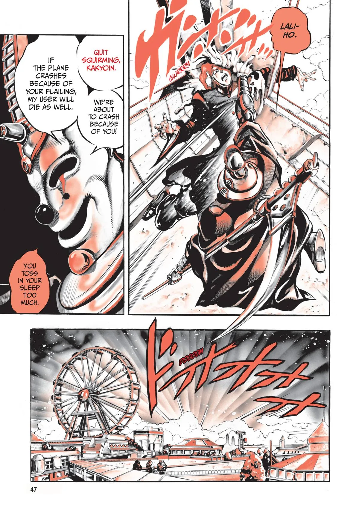 JoJo's Bizarre Adventure - Chapter 170 - Page 3