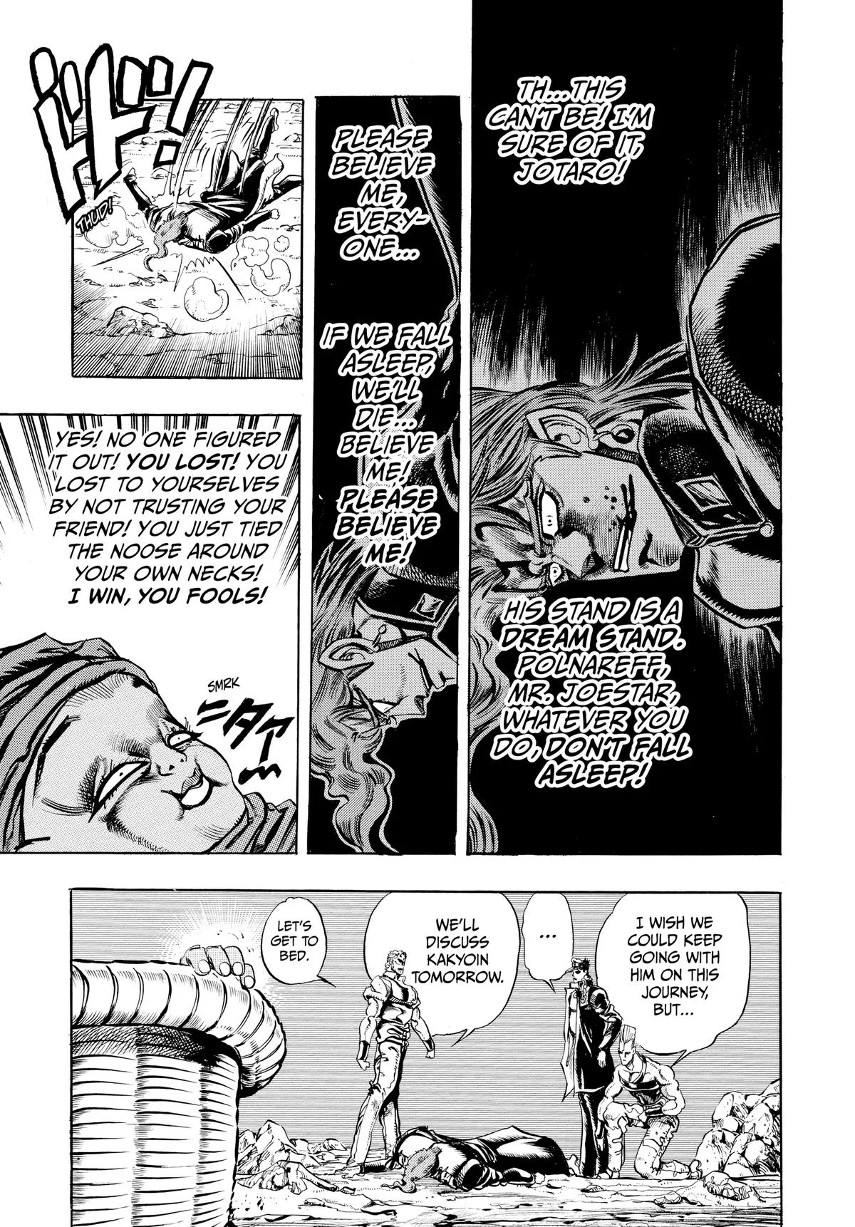 JoJo's Bizarre Adventure - Chapter 171 - Page 17