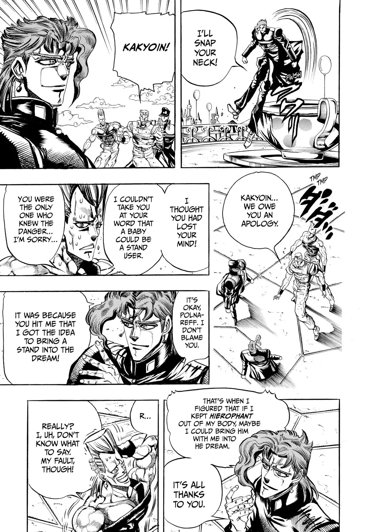 JoJo's Bizarre Adventure - Chapter 173 - Page 3