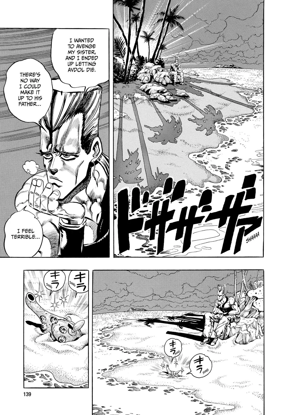 JoJo's Bizarre Adventure - Chapter 174 - Page 13