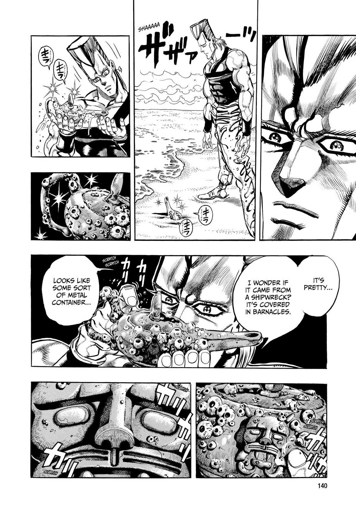 JoJo's Bizarre Adventure - Chapter 174 - Page 14