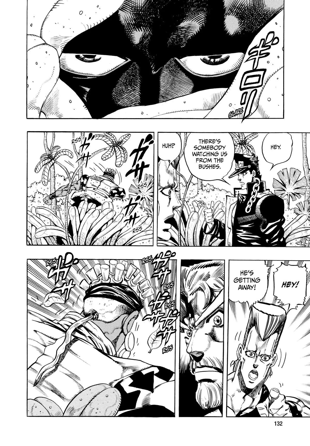 JoJo's Bizarre Adventure - Chapter 174 - Page 6