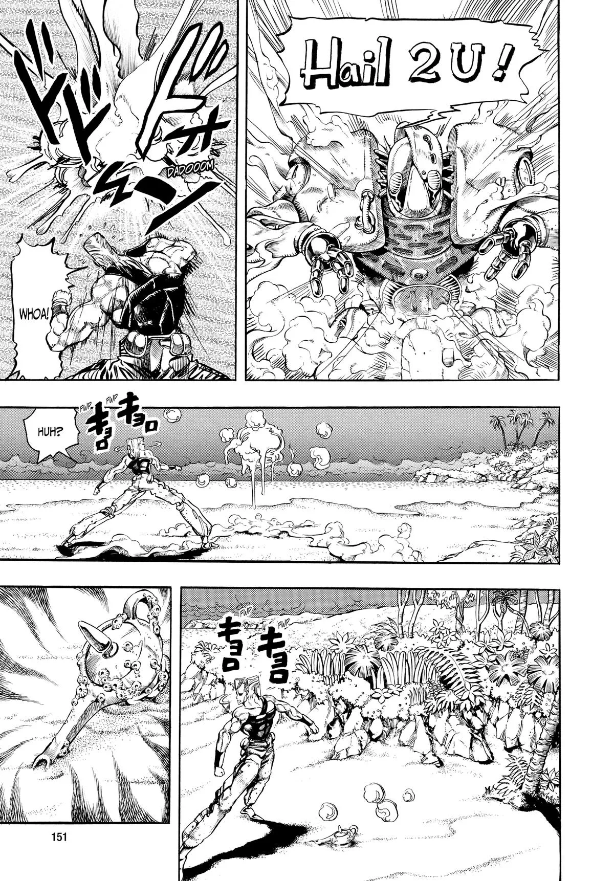 JoJo's Bizarre Adventure - Chapter 175 - Page 5