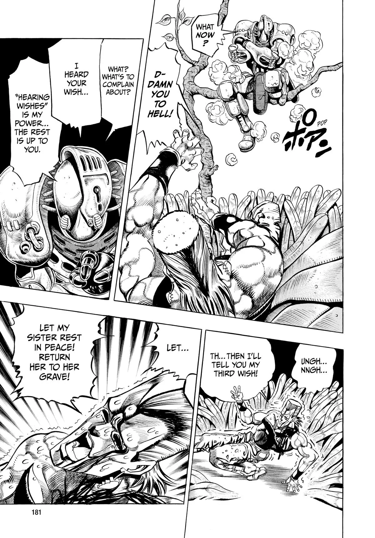 JoJo's Bizarre Adventure - Chapter 176 - Page 15