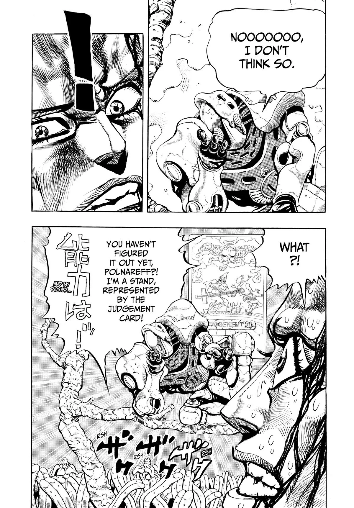 JoJo's Bizarre Adventure - Chapter 176 - Page 16