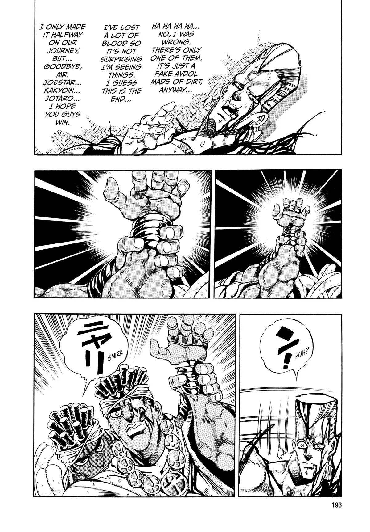 JoJo's Bizarre Adventure - Chapter 177 - Page 11