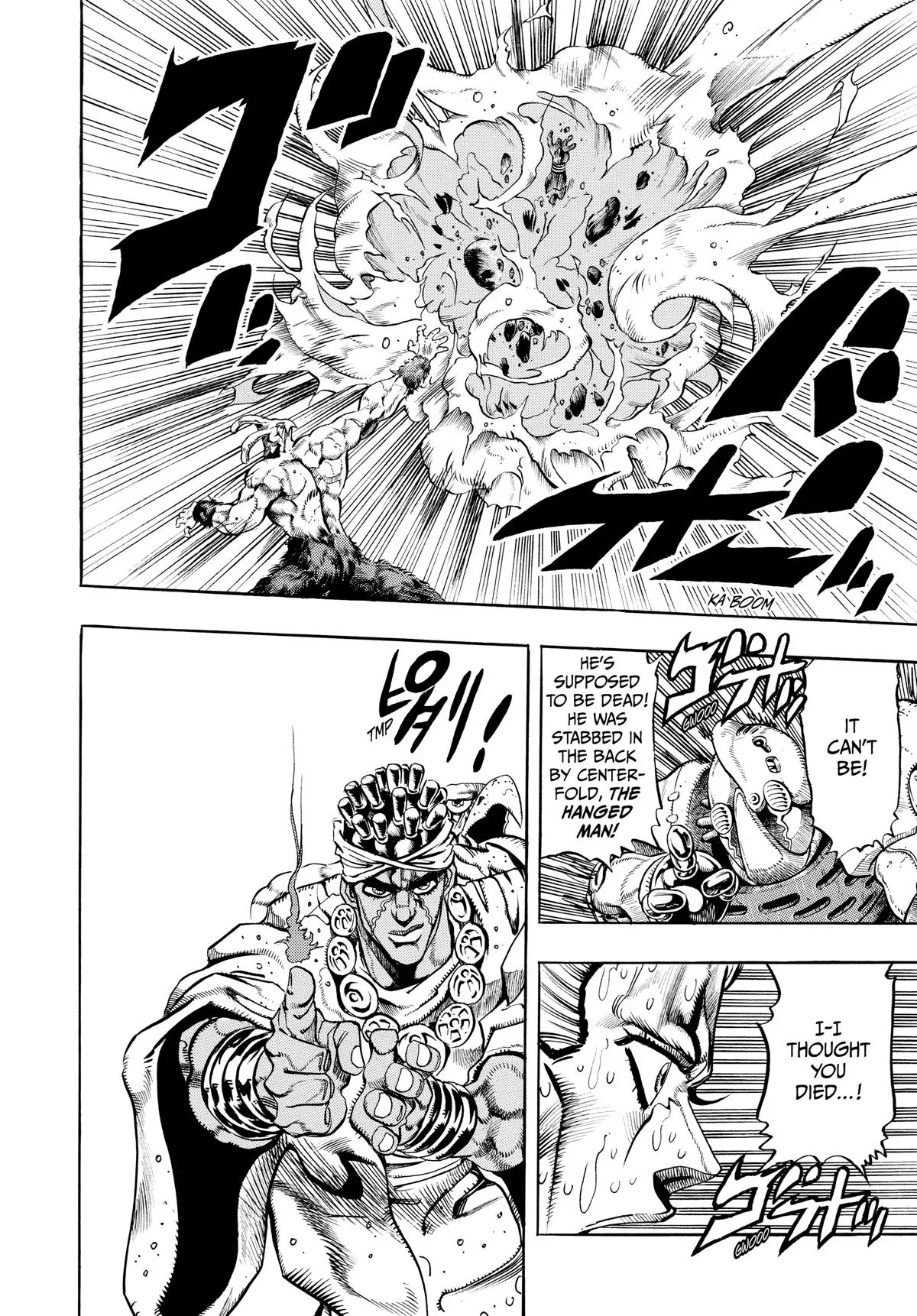 JoJo's Bizarre Adventure - Chapter 177 - Page 15