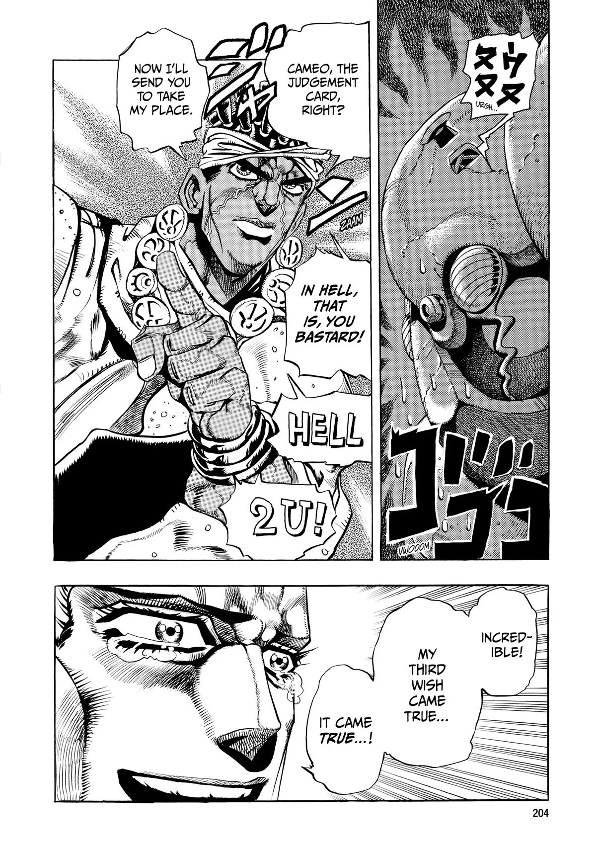 JoJo's Bizarre Adventure - Chapter 177 - Page 19