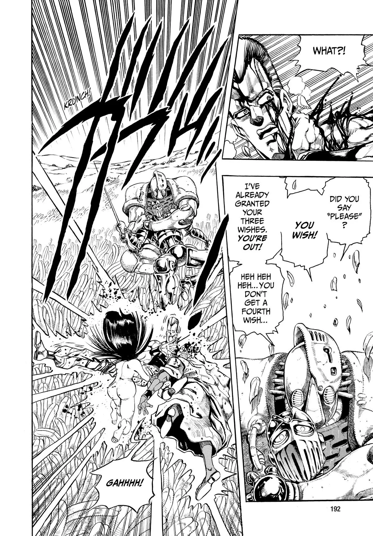 JoJo's Bizarre Adventure - Chapter 177 - Page 7