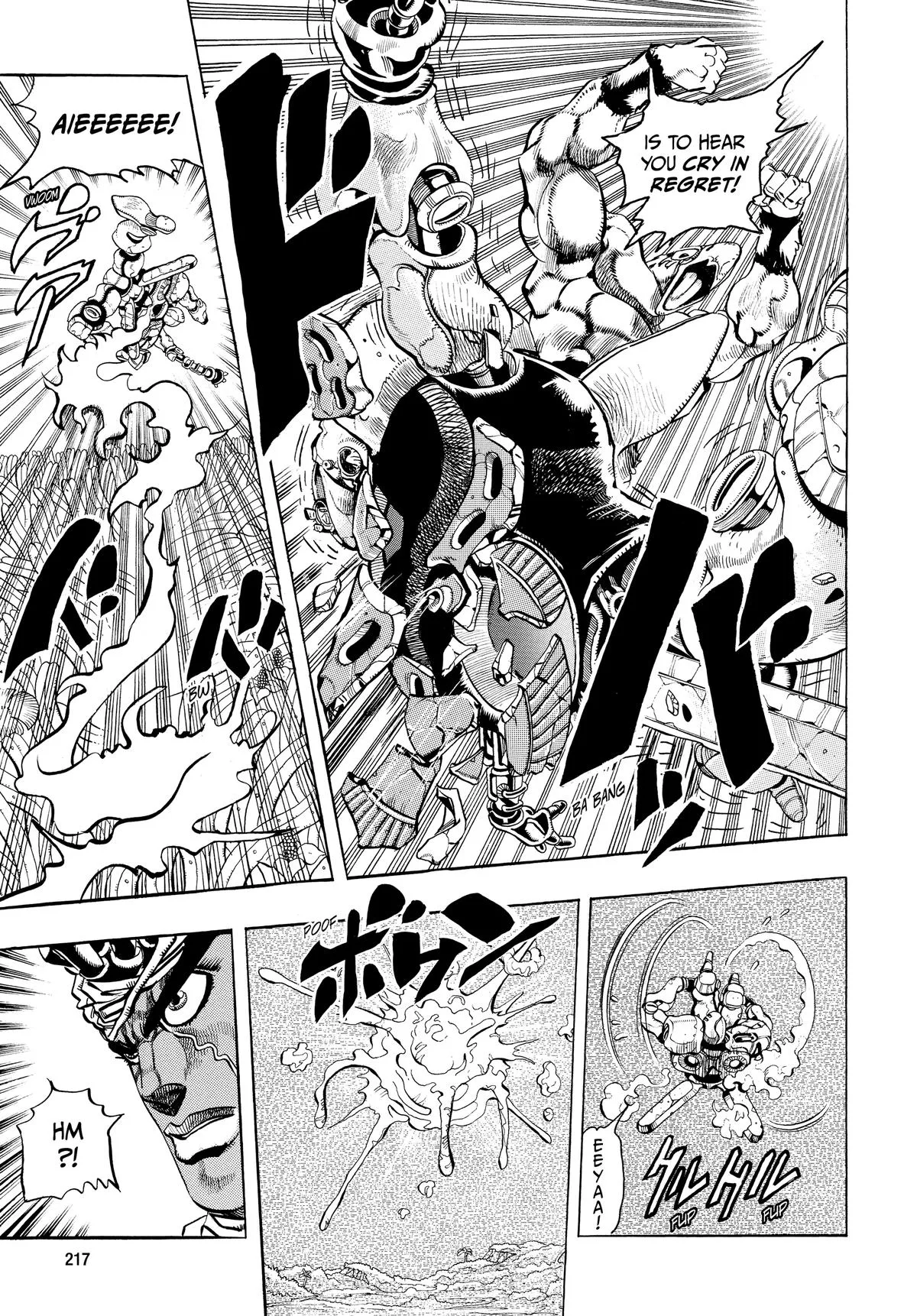 JoJo's Bizarre Adventure - Chapter 178 - Page 12