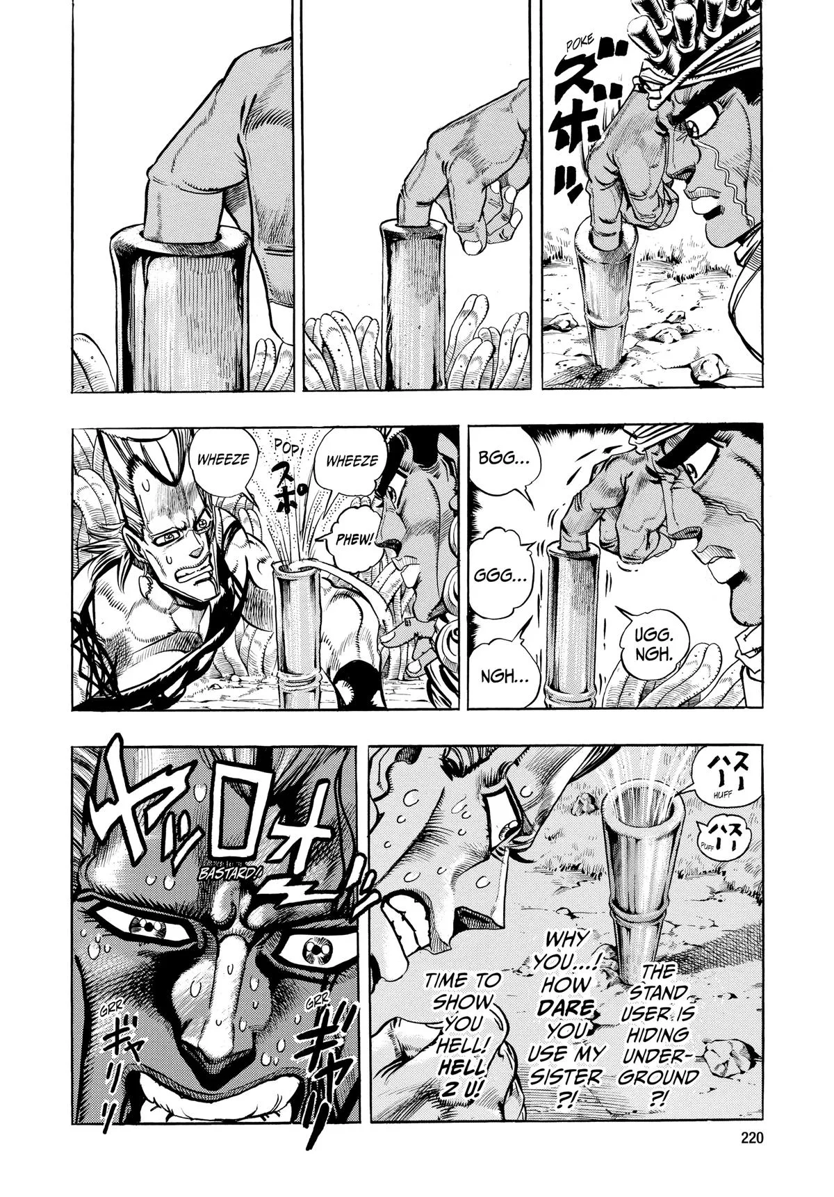 JoJo's Bizarre Adventure - Chapter 178 - Page 15