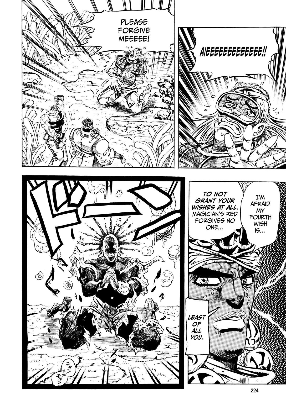 JoJo's Bizarre Adventure - Chapter 178 - Page 19