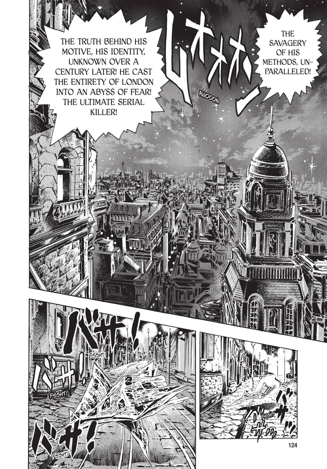 JoJo's Bizarre Adventure - Chapter 18 - Page 2