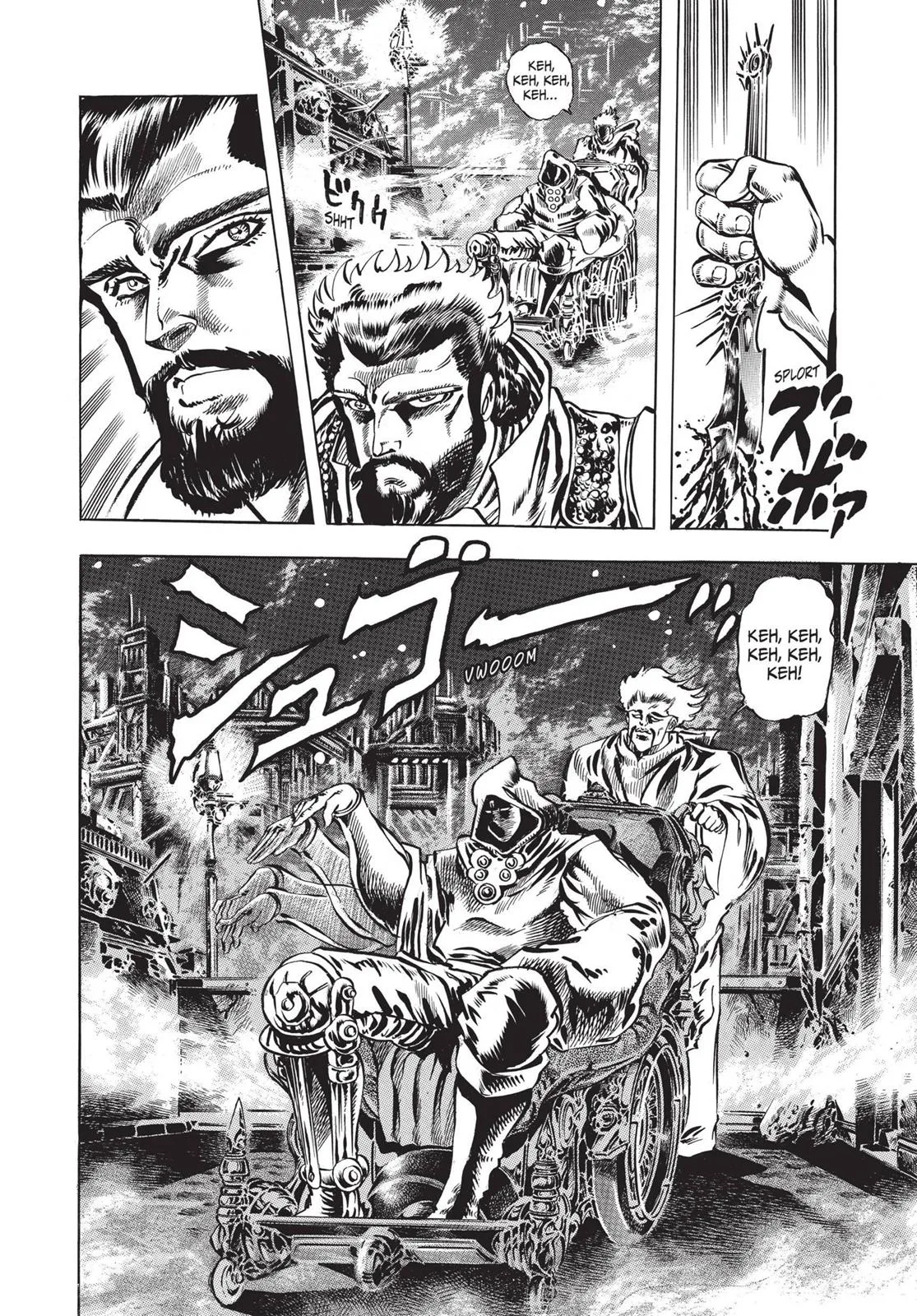 JoJo's Bizarre Adventure - Chapter 18 - Page 6