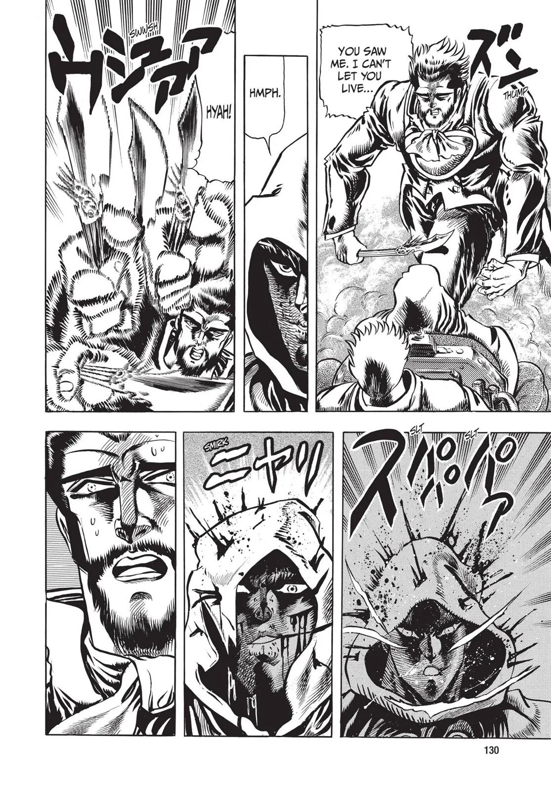 JoJo's Bizarre Adventure - Chapter 18 - Page 8