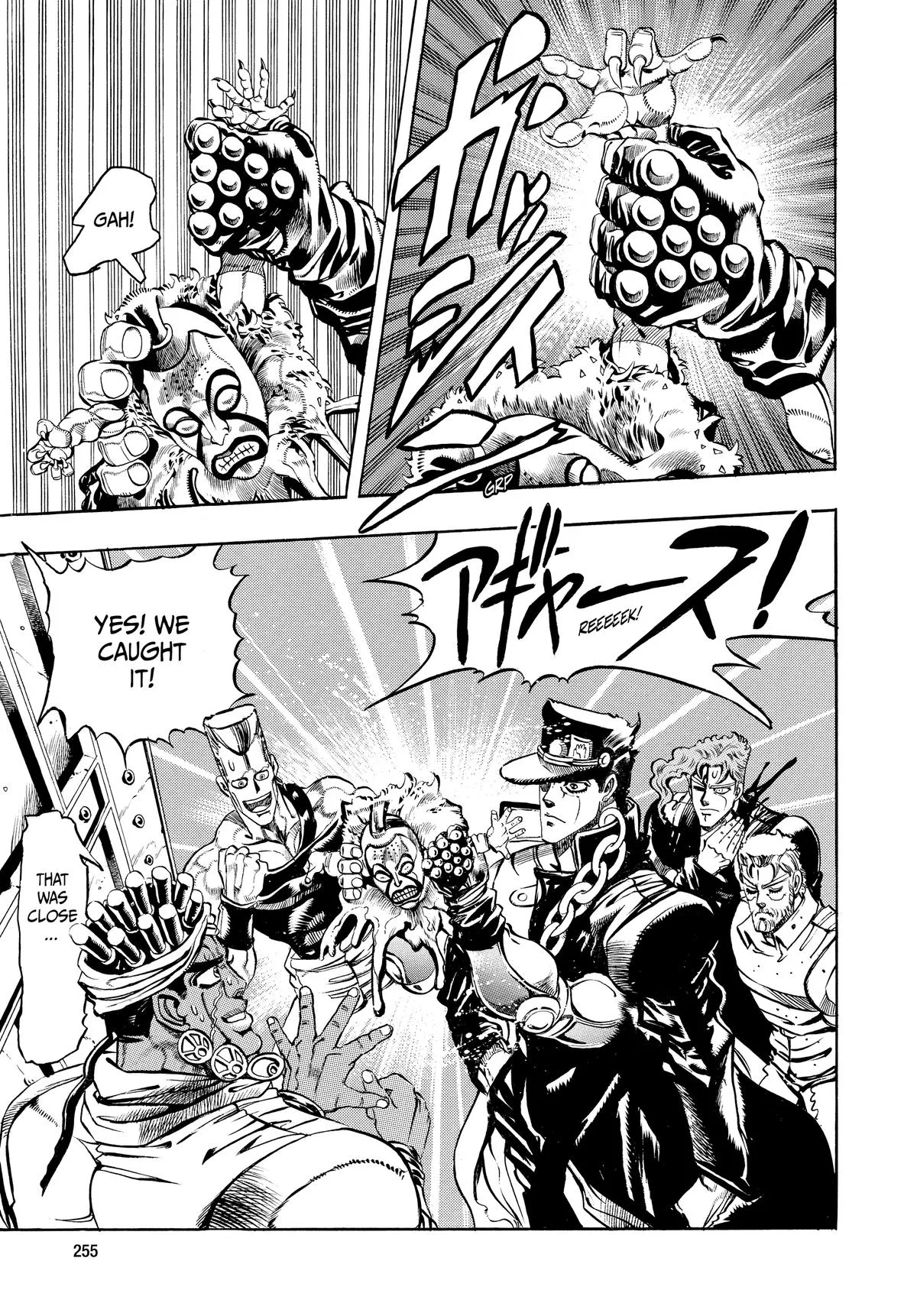 JoJo's Bizarre Adventure - Chapter 180 - Page 11