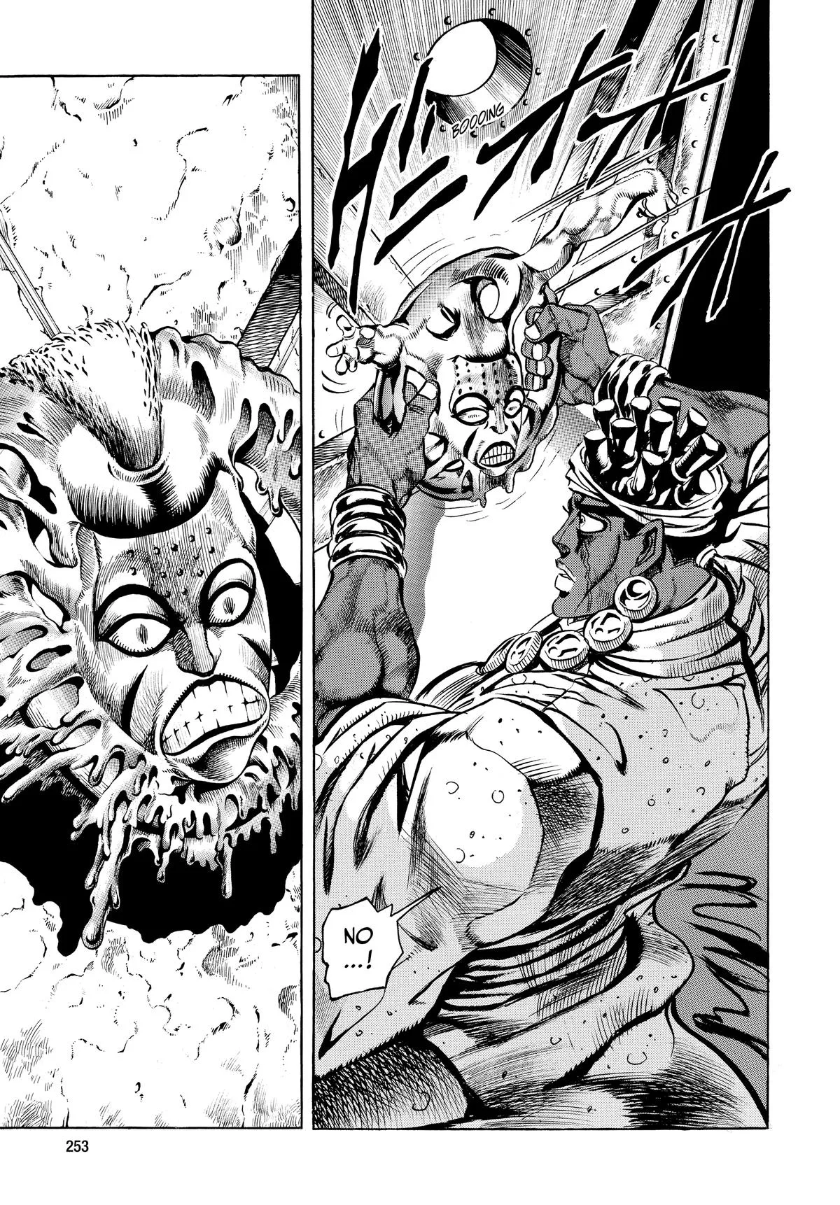 JoJo's Bizarre Adventure - Chapter 180 - Page 9
