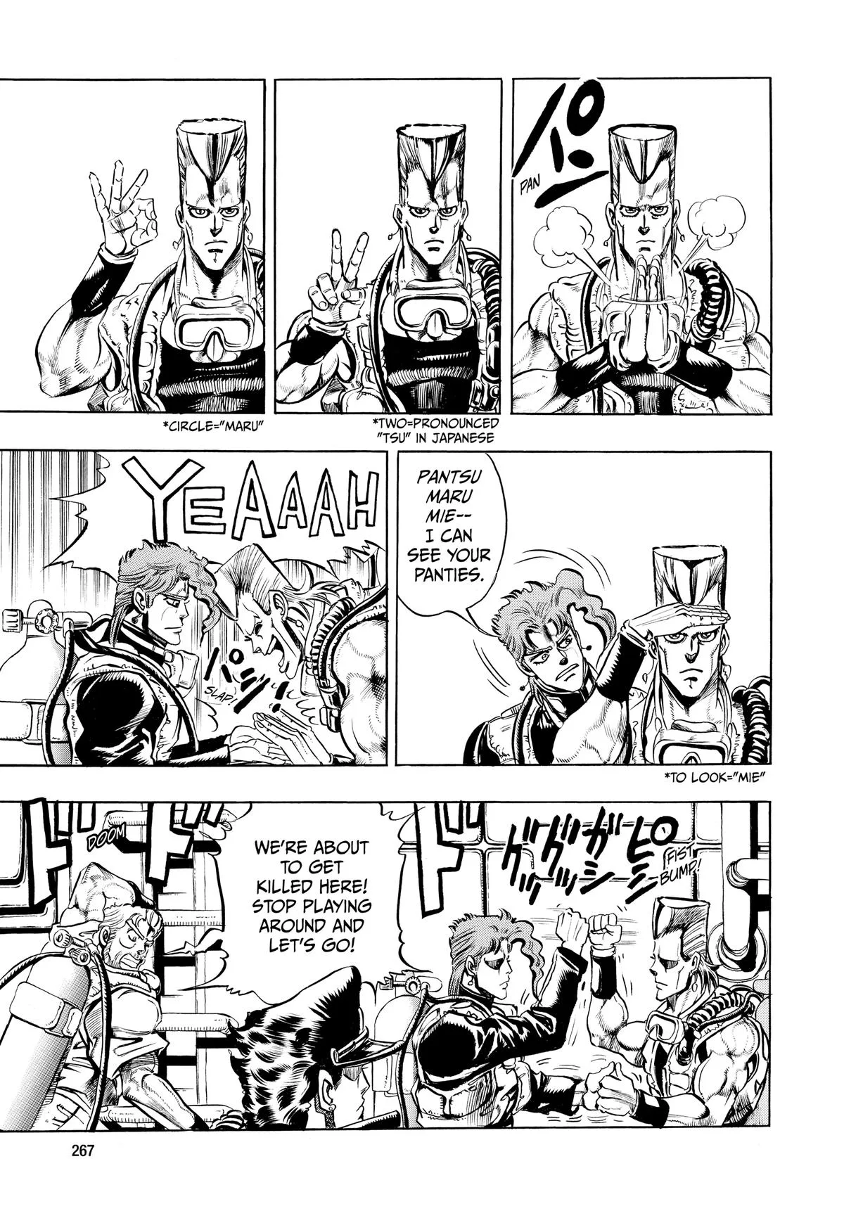JoJo's Bizarre Adventure - Chapter 181 - Page 5