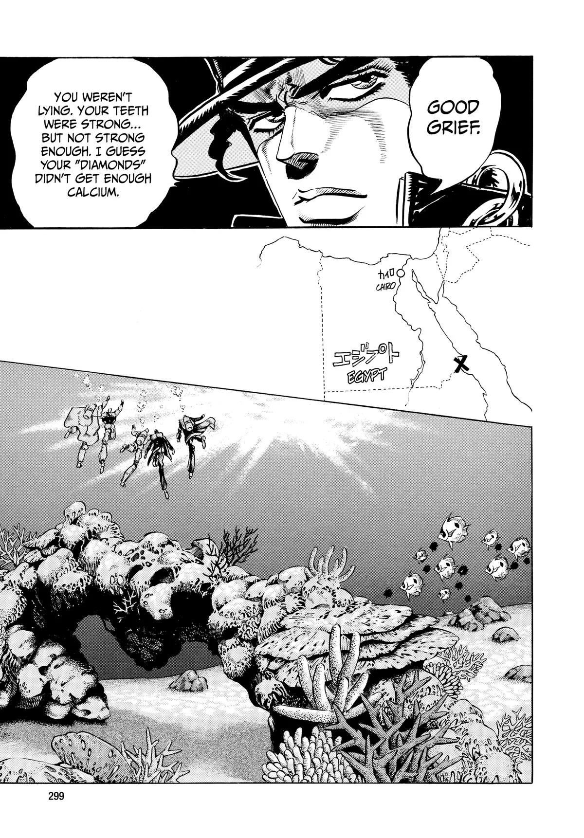 JoJo's Bizarre Adventure - Chapter 182 - Page 15