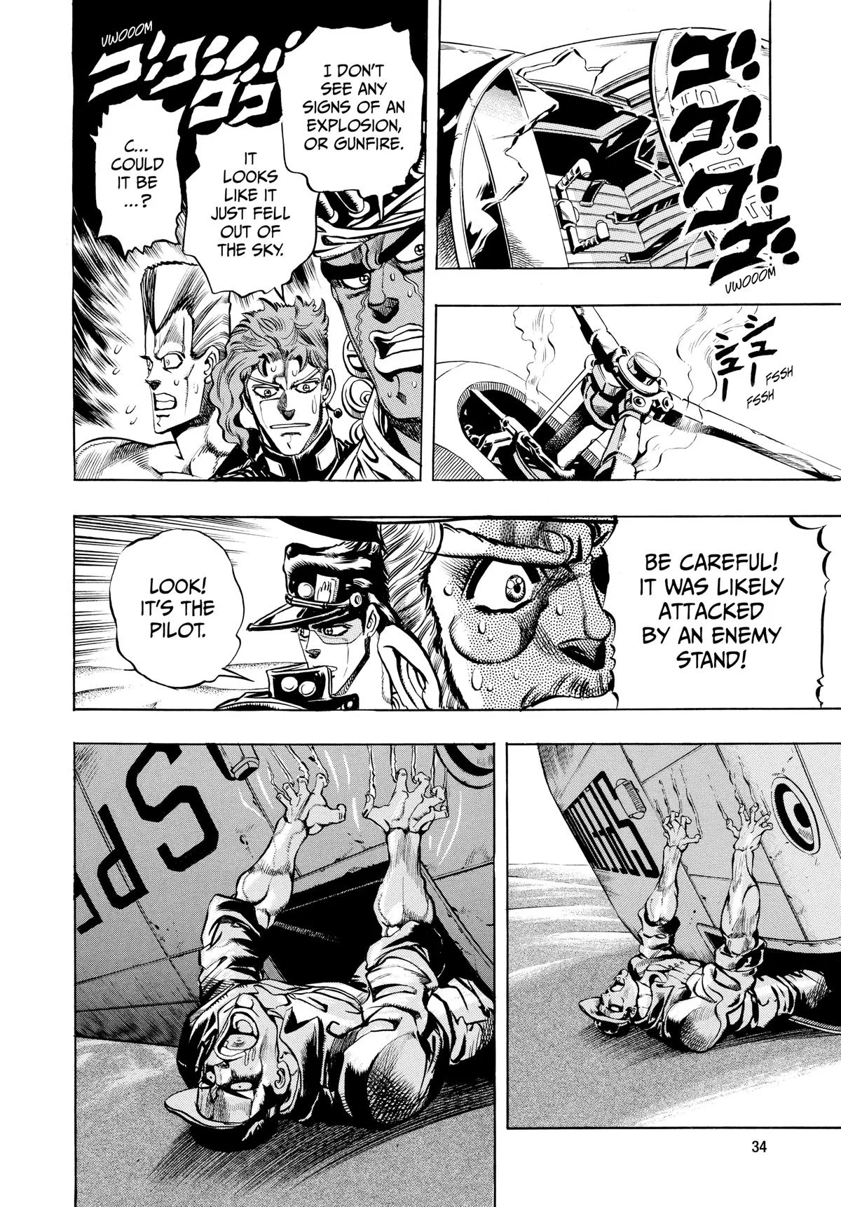 JoJo's Bizarre Adventure - Chapter 184 - Page 12