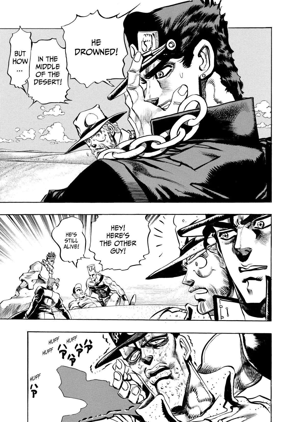 JoJo's Bizarre Adventure - Chapter 184 - Page 15