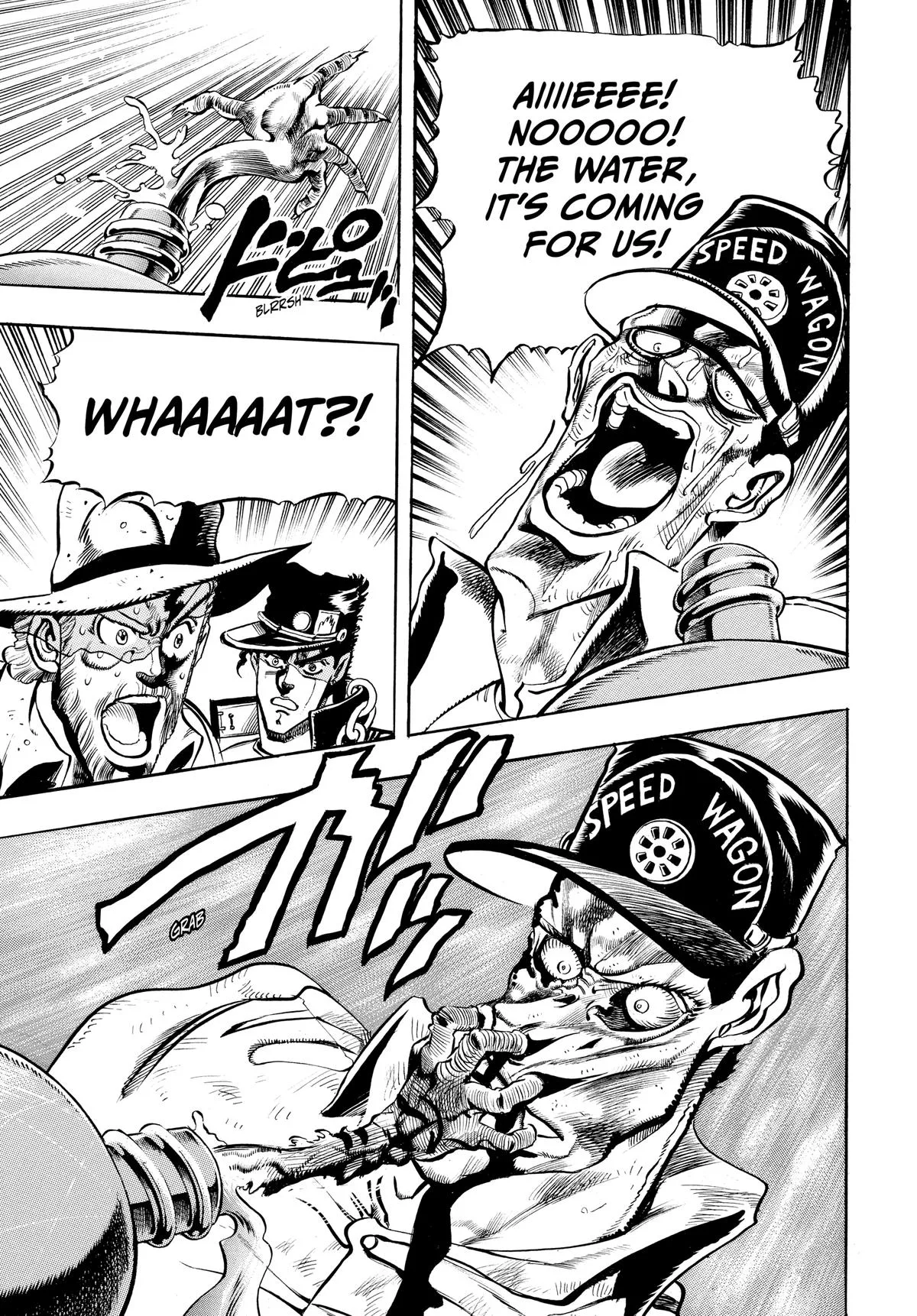 JoJo's Bizarre Adventure - Chapter 184 - Page 17