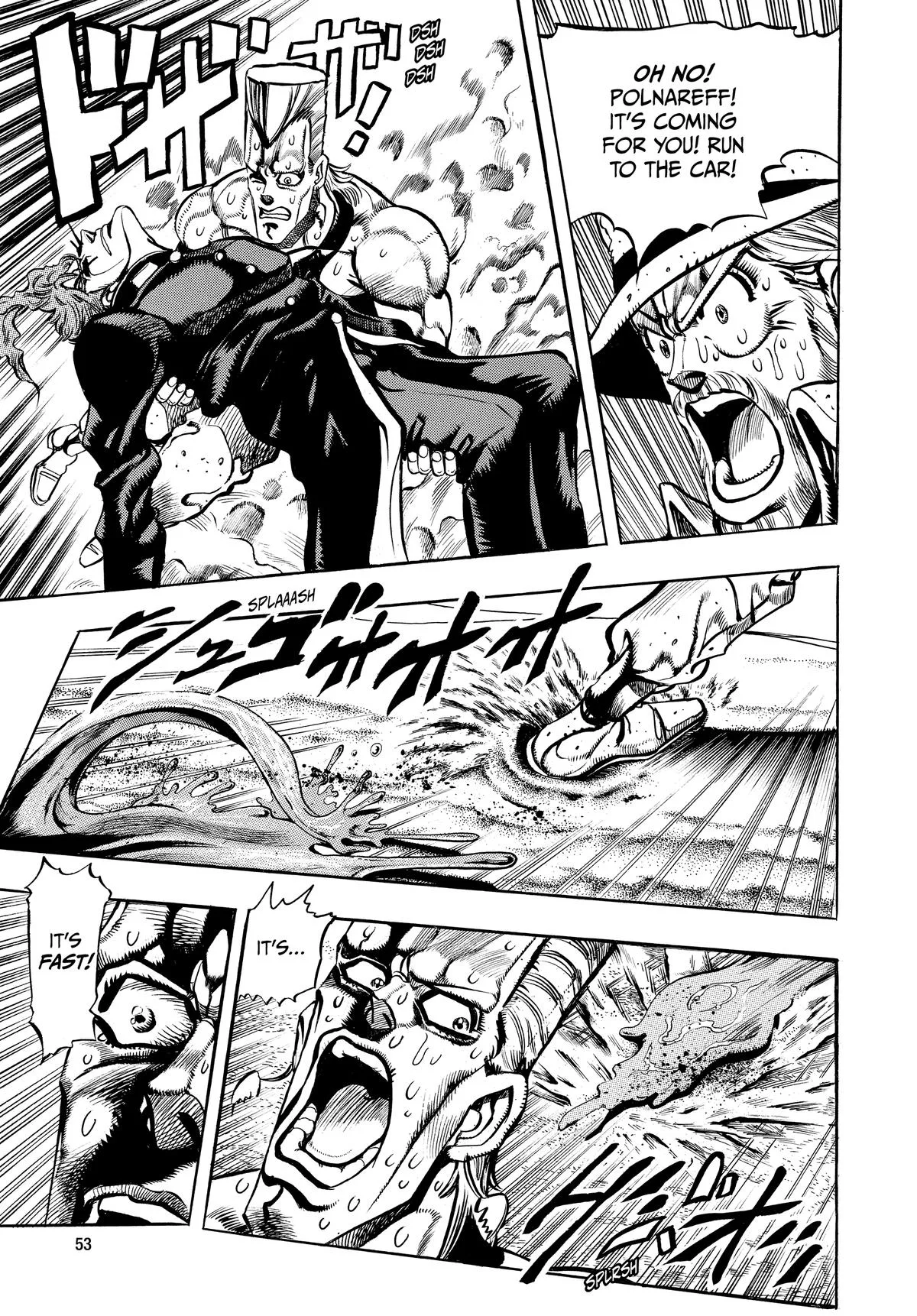 JoJo's Bizarre Adventure - Chapter 185 - Page 12
