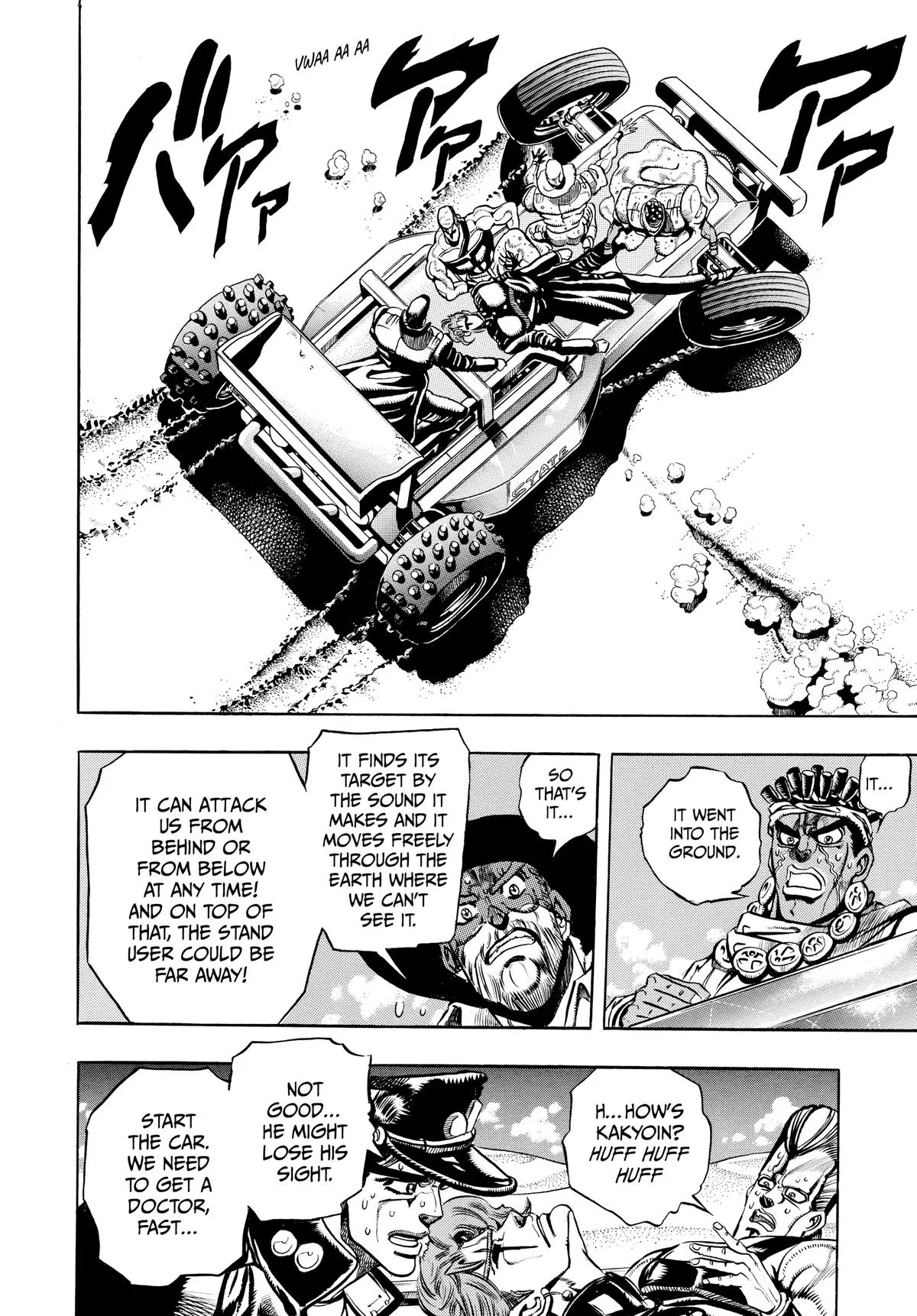 JoJo's Bizarre Adventure - Chapter 185 - Page 15