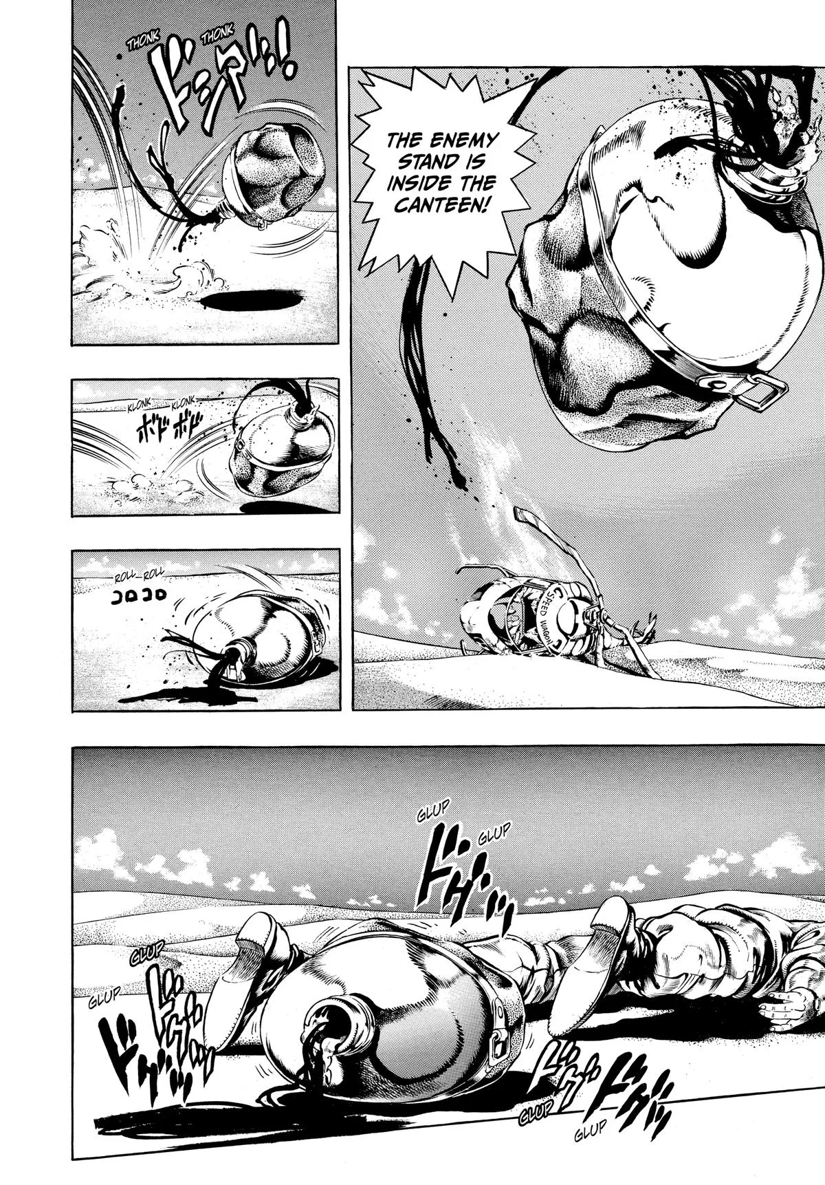 JoJo's Bizarre Adventure - Chapter 185 - Page 2