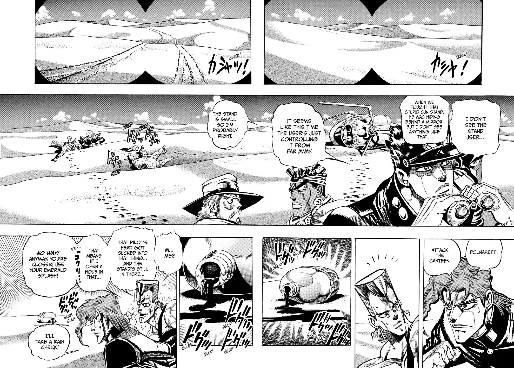 JoJo's Bizarre Adventure - Chapter 185 - Page 4