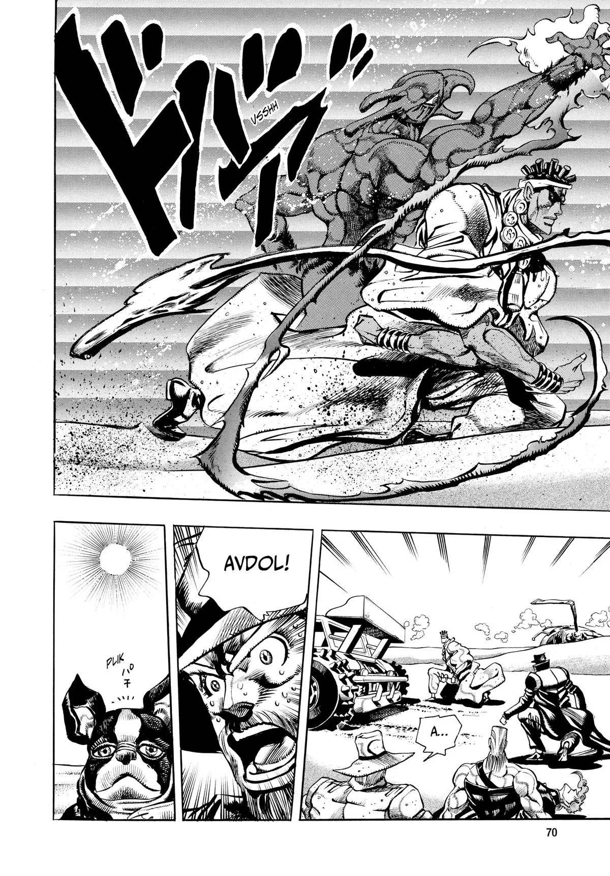 JoJo's Bizarre Adventure - Chapter 186 - Page 10