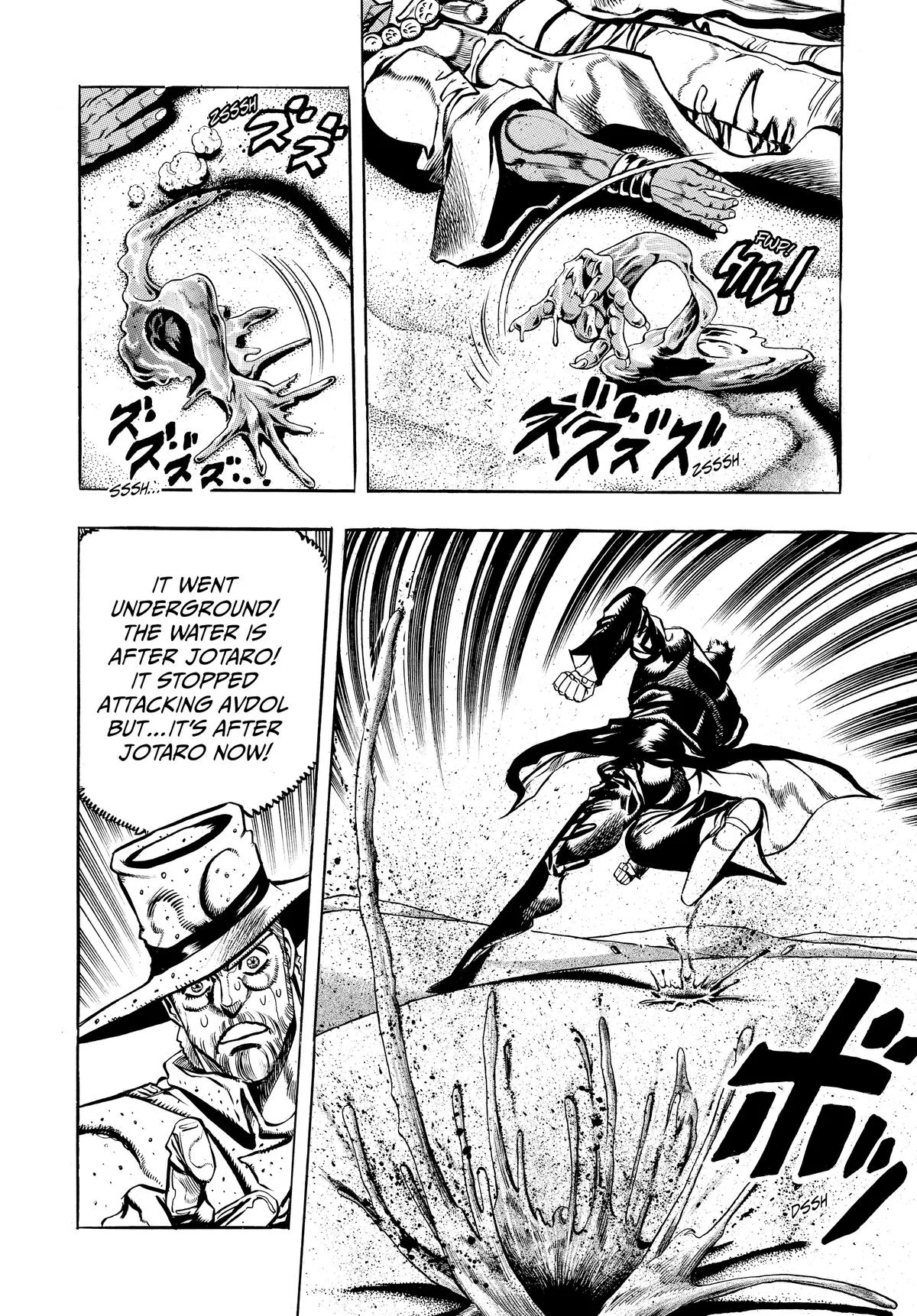 JoJo's Bizarre Adventure - Chapter 186 - Page 14