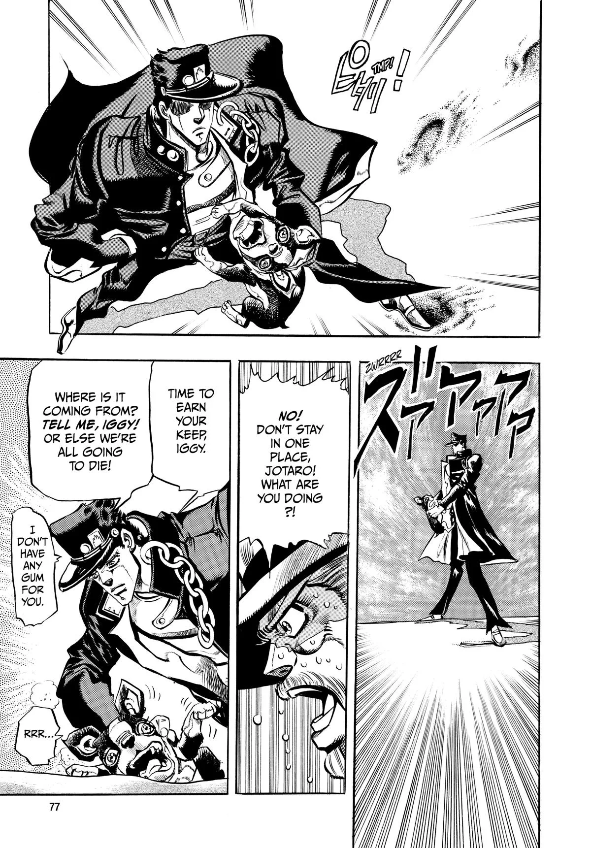 JoJo's Bizarre Adventure - Chapter 186 - Page 17