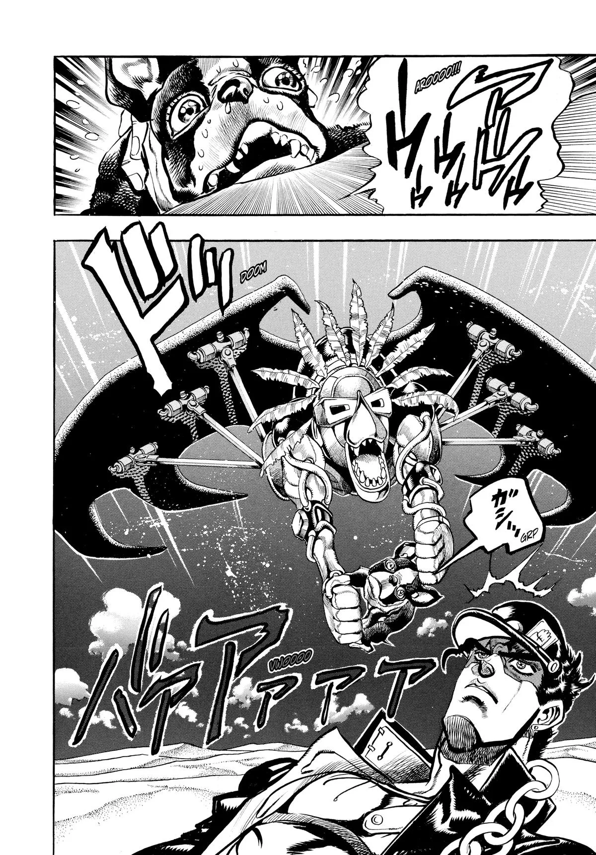 JoJo's Bizarre Adventure - Chapter 186 - Page 18
