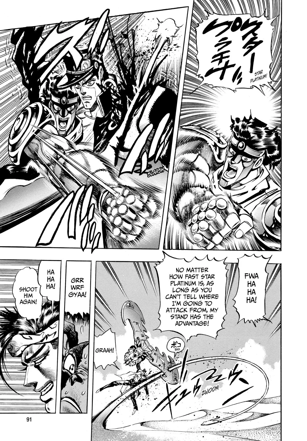 JoJo's Bizarre Adventure - Chapter 187 - Page 10