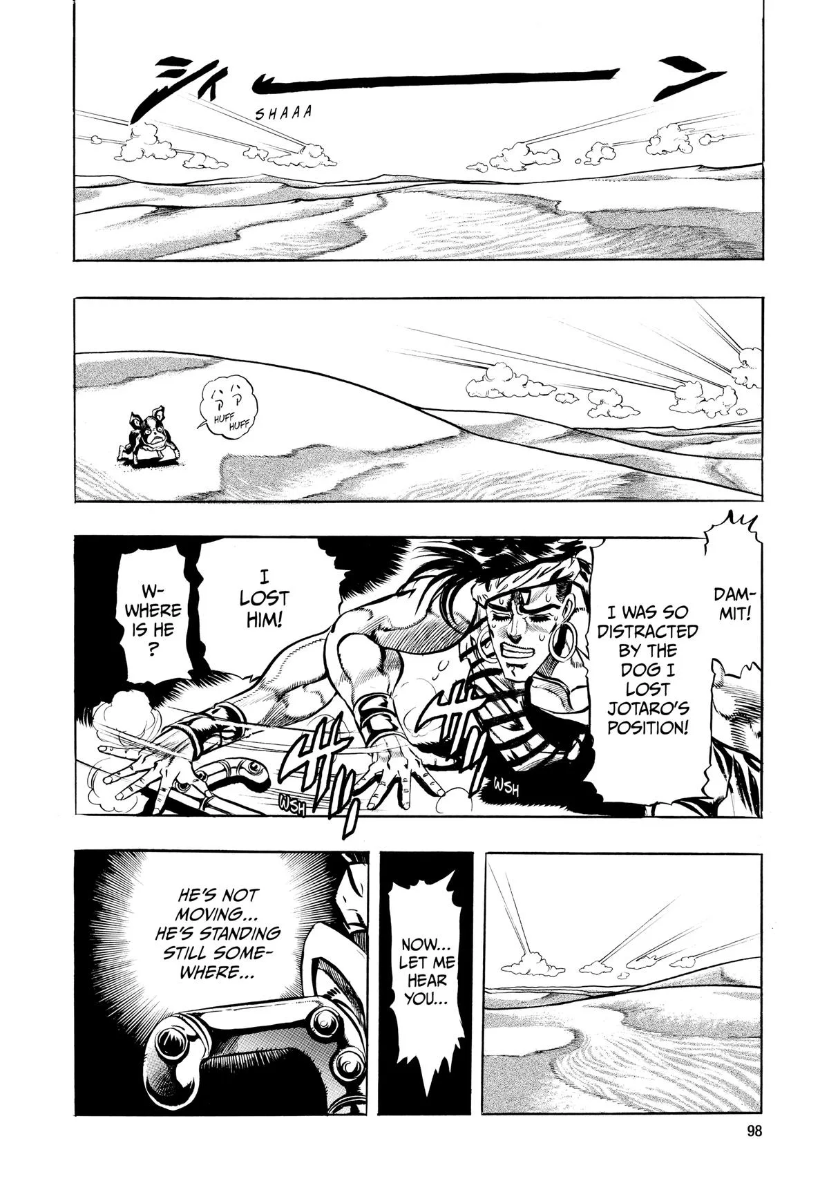 JoJo's Bizarre Adventure - Chapter 187 - Page 17