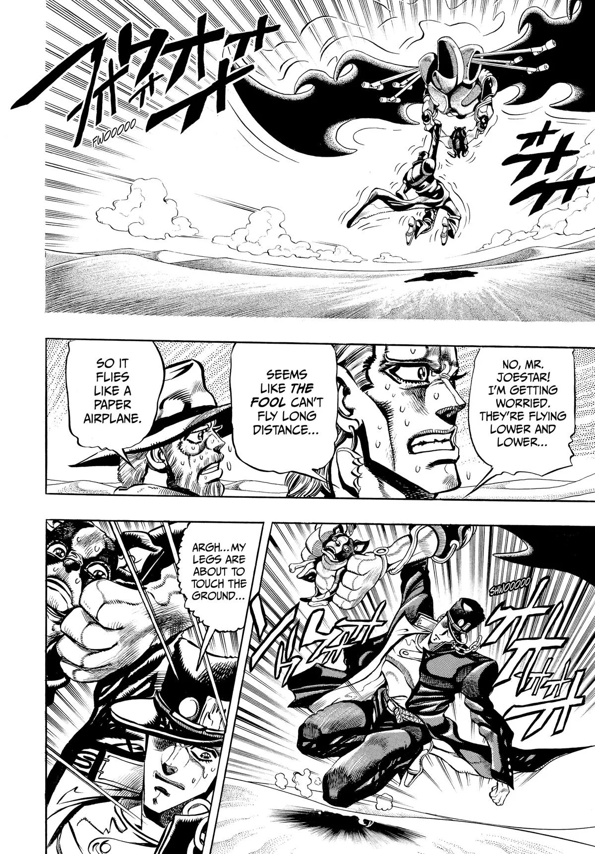 JoJo's Bizarre Adventure - Chapter 187 - Page 2