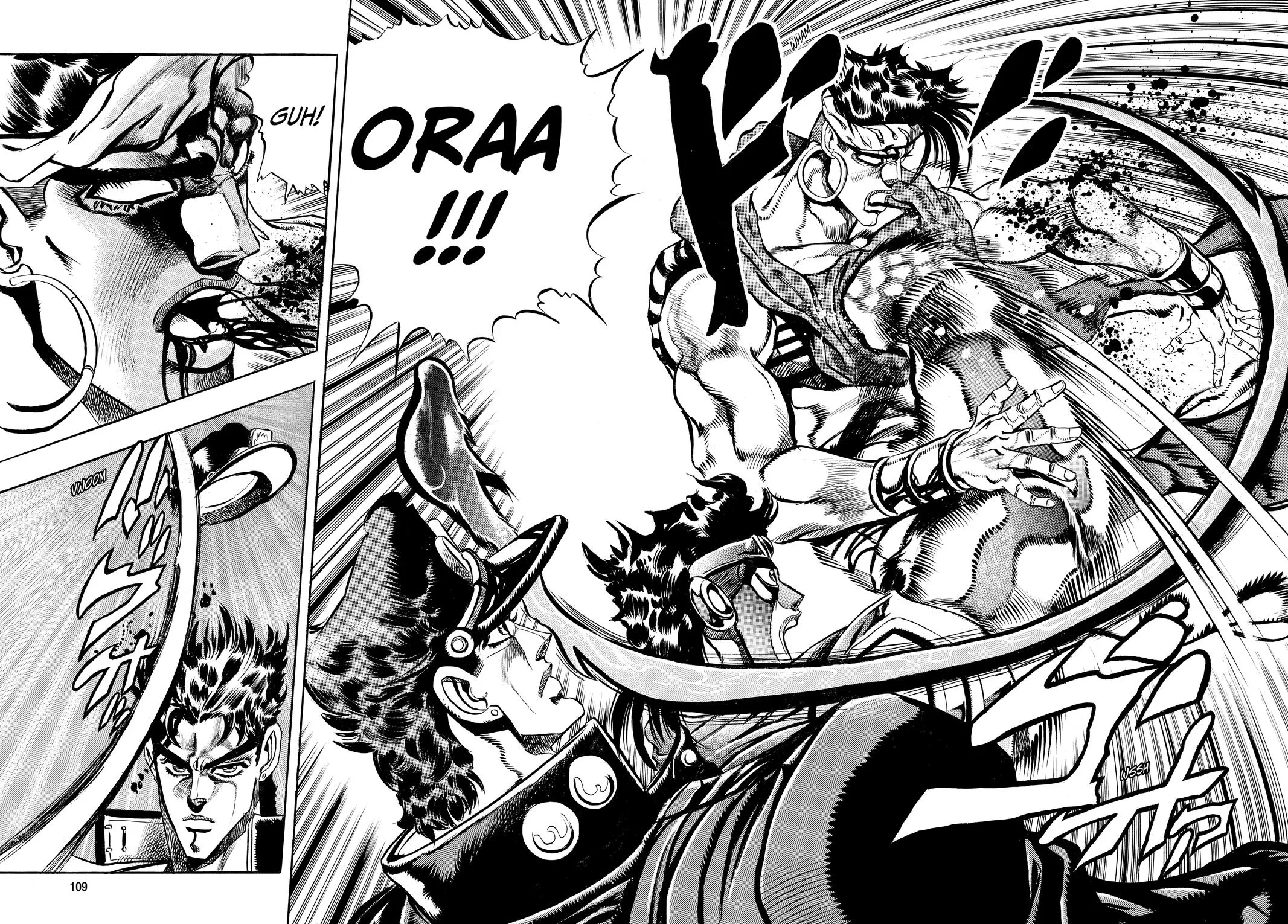 JoJo's Bizarre Adventure - Chapter 188 - Page 6