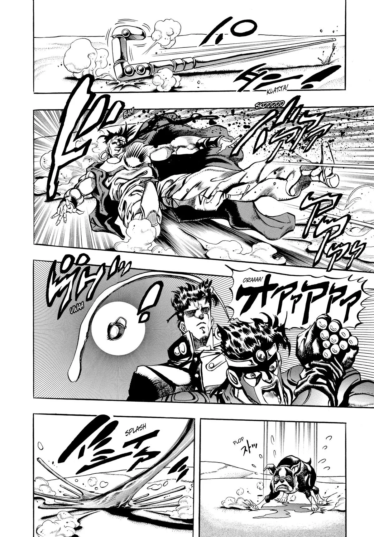 JoJo's Bizarre Adventure - Chapter 188 - Page 7