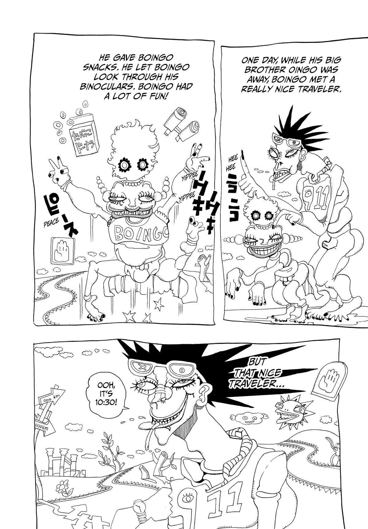 JoJo's Bizarre Adventure - Chapter 189 - Page 4