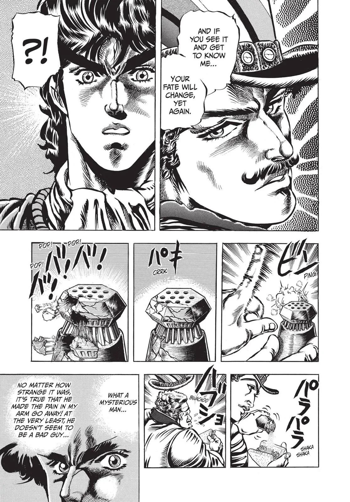 JoJo's Bizarre Adventure - Chapter 19 - Page 5