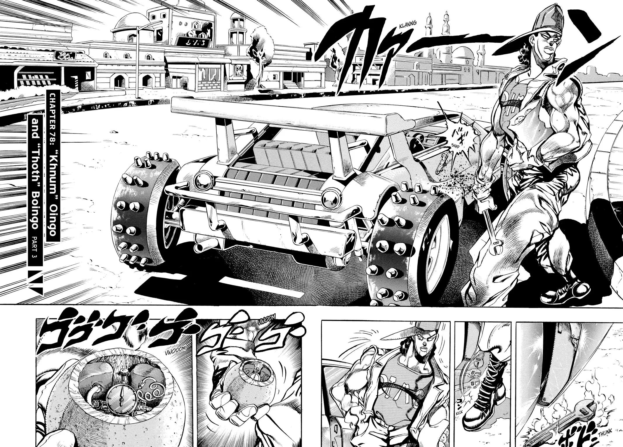 JoJo's Bizarre Adventure - Chapter 191 - Page 1