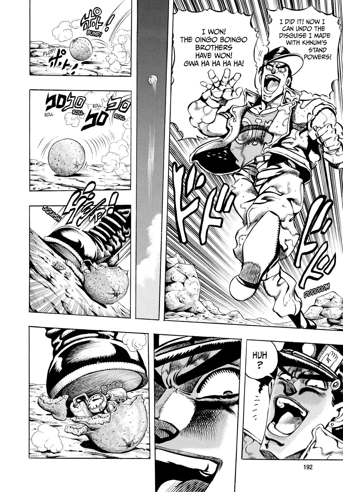 JoJo's Bizarre Adventure - Chapter 192 - Page 11