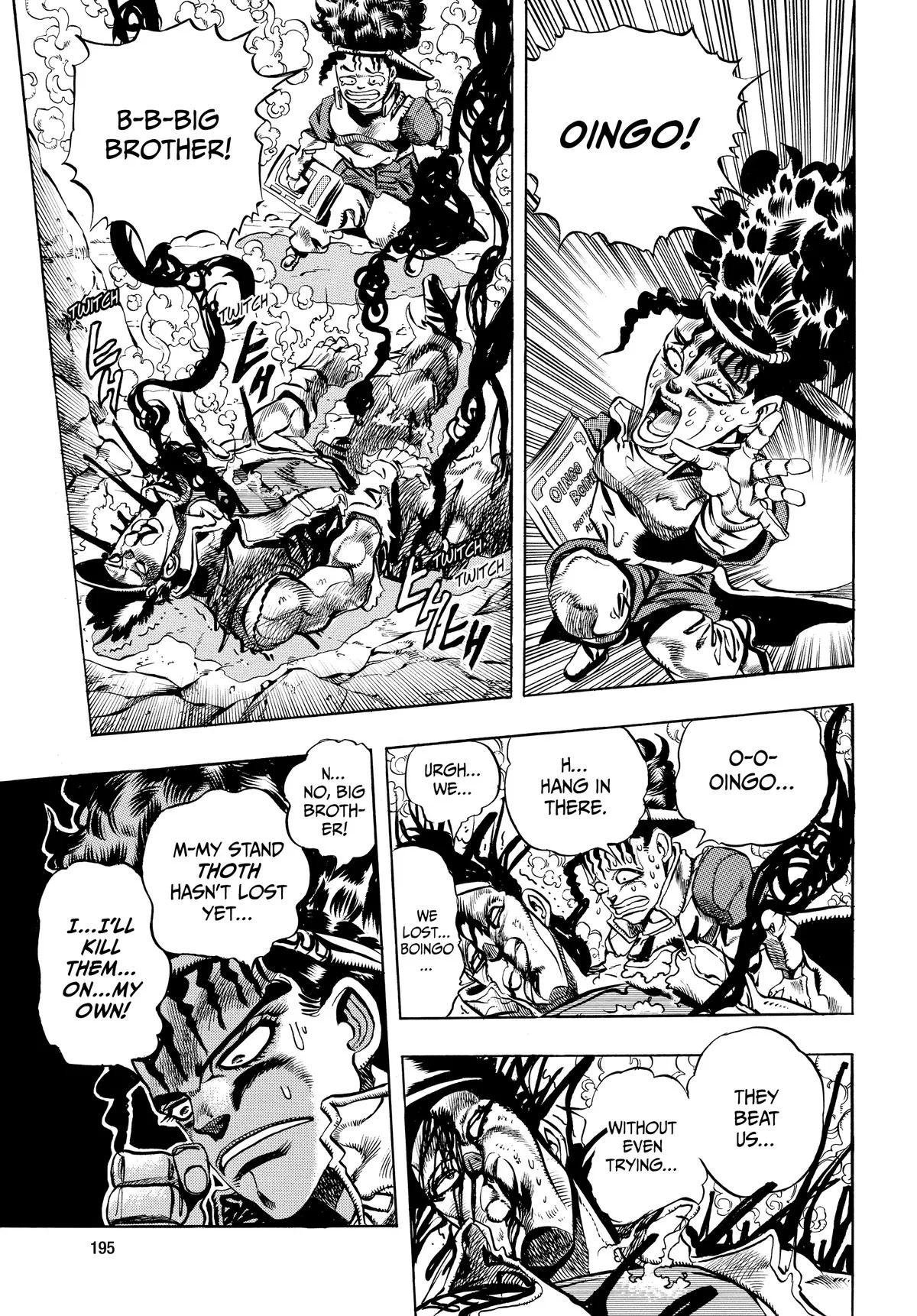 JoJo's Bizarre Adventure - Chapter 192 - Page 14