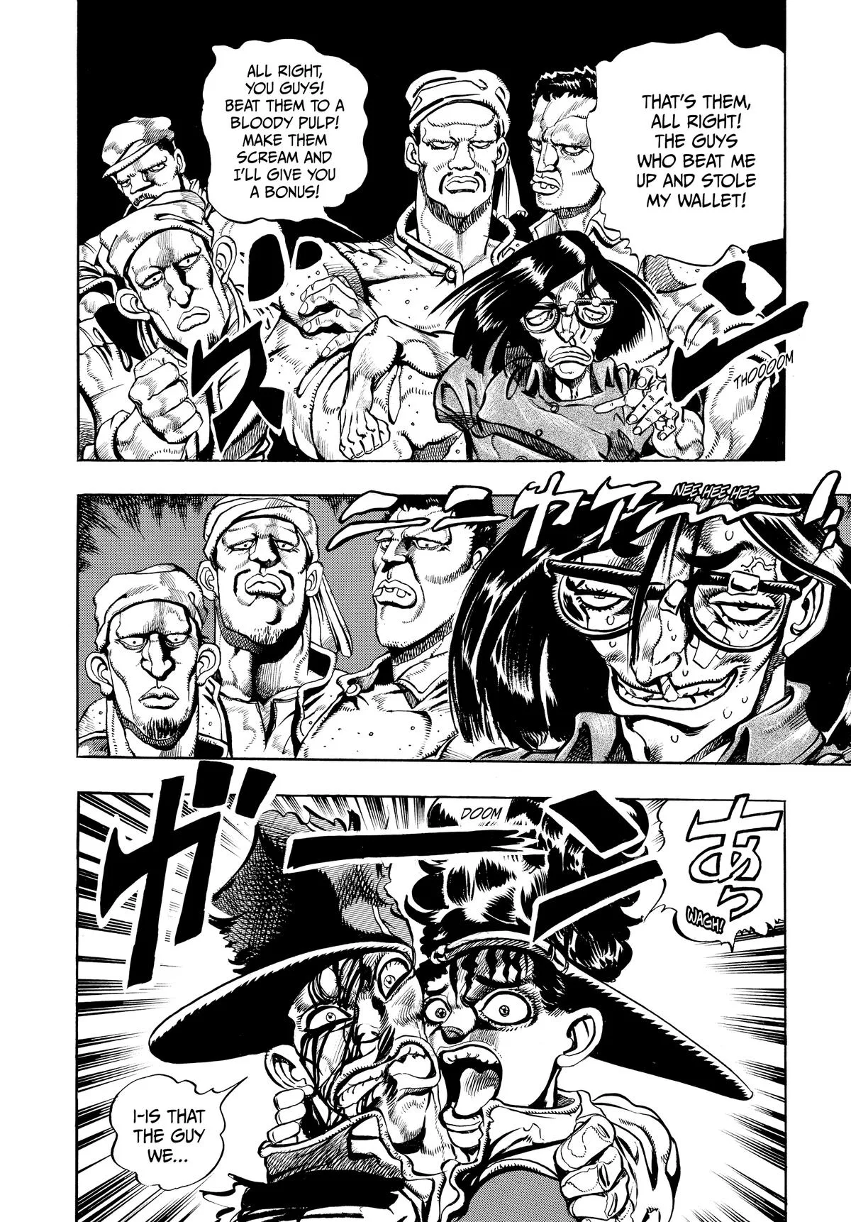 JoJo's Bizarre Adventure - Chapter 192 - Page 17