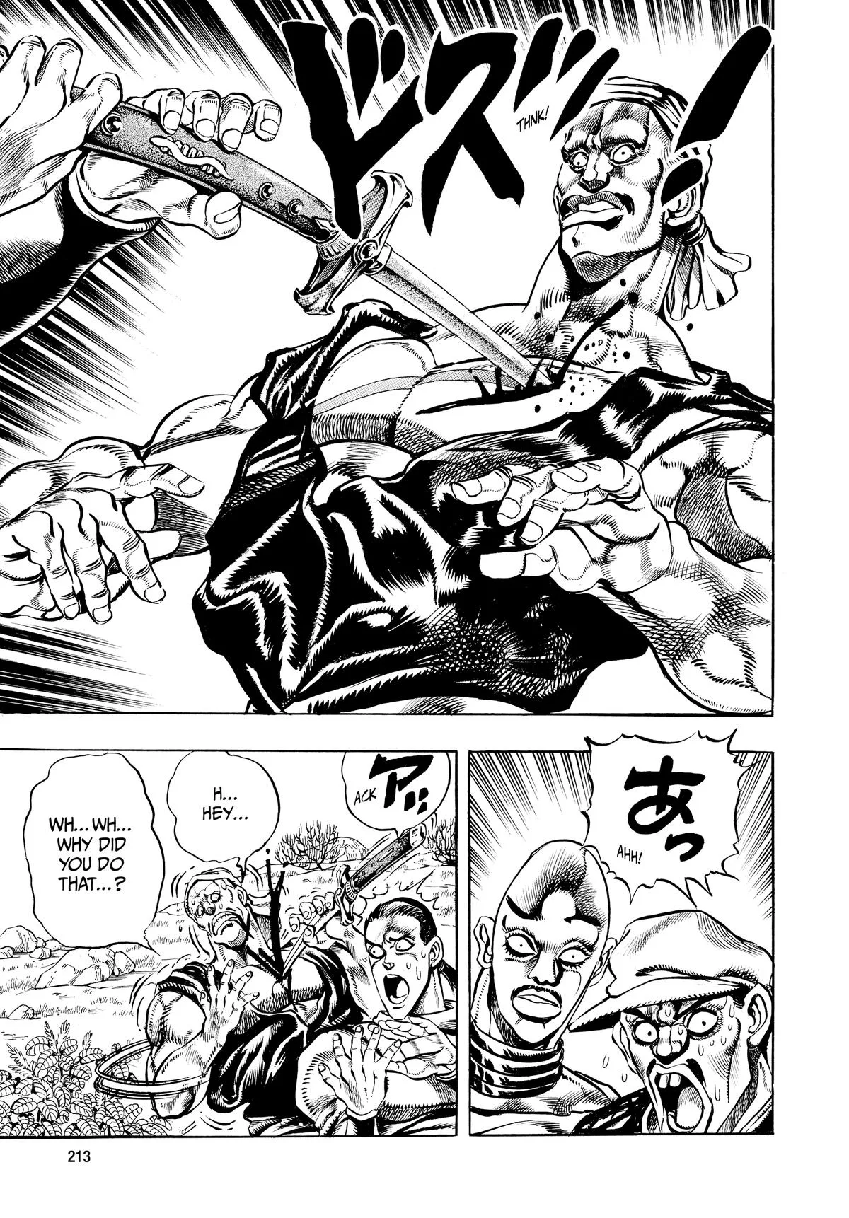JoJo's Bizarre Adventure - Chapter 193 - Page 10