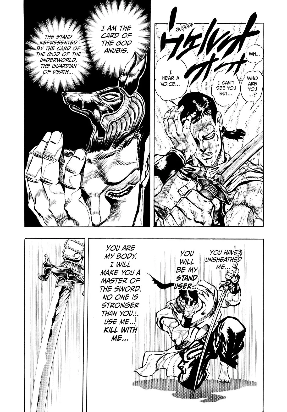 JoJo's Bizarre Adventure - Chapter 193 - Page 13
