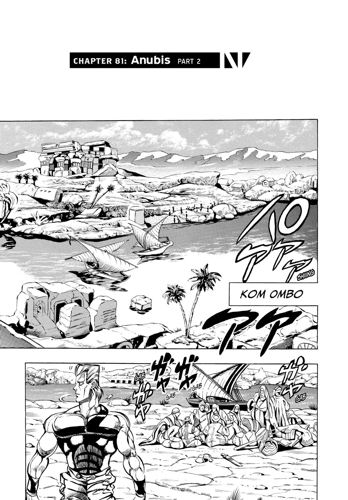 JoJo's Bizarre Adventure - Chapter 194 - Page 1