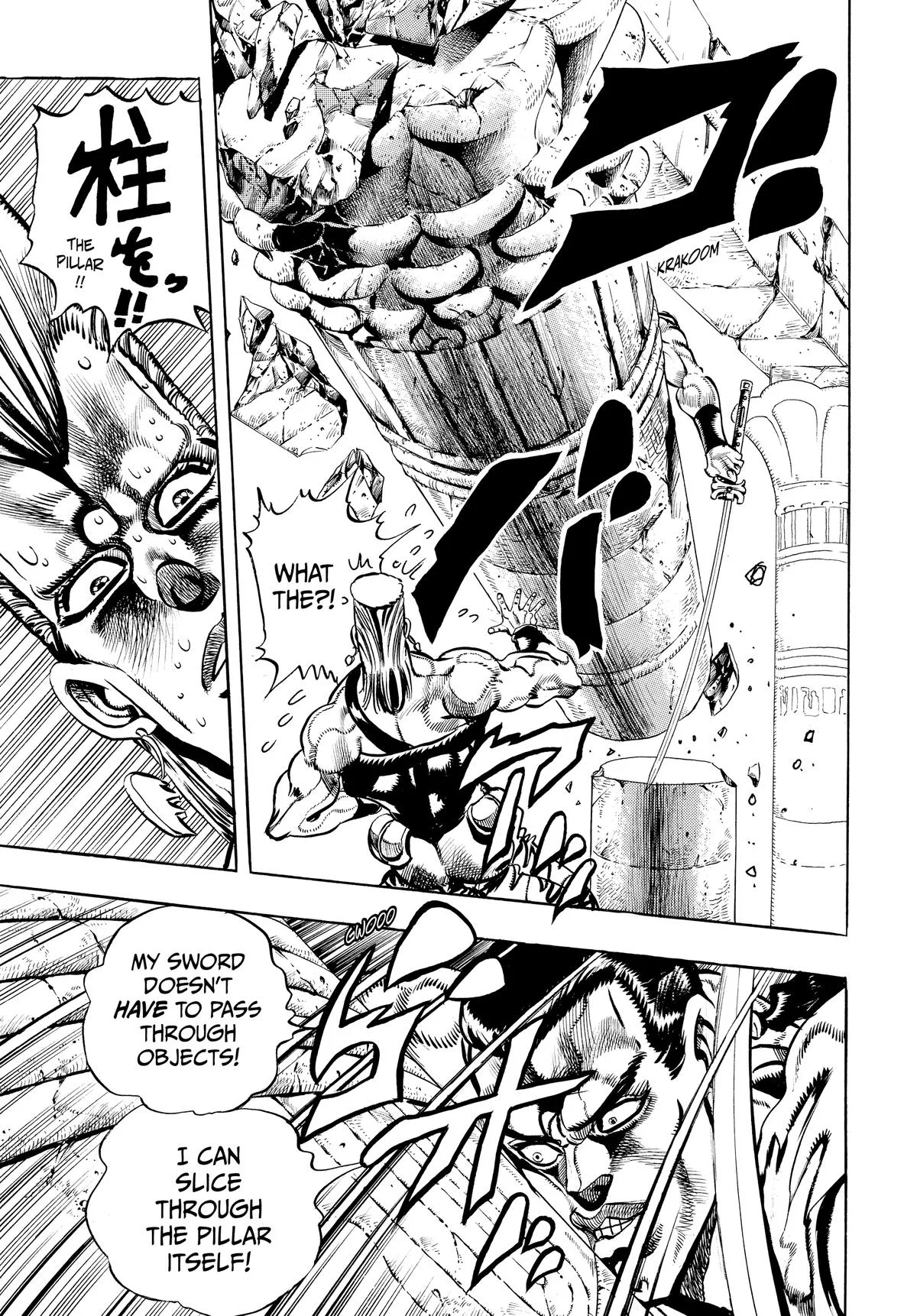 JoJo's Bizarre Adventure - Chapter 194 - Page 15