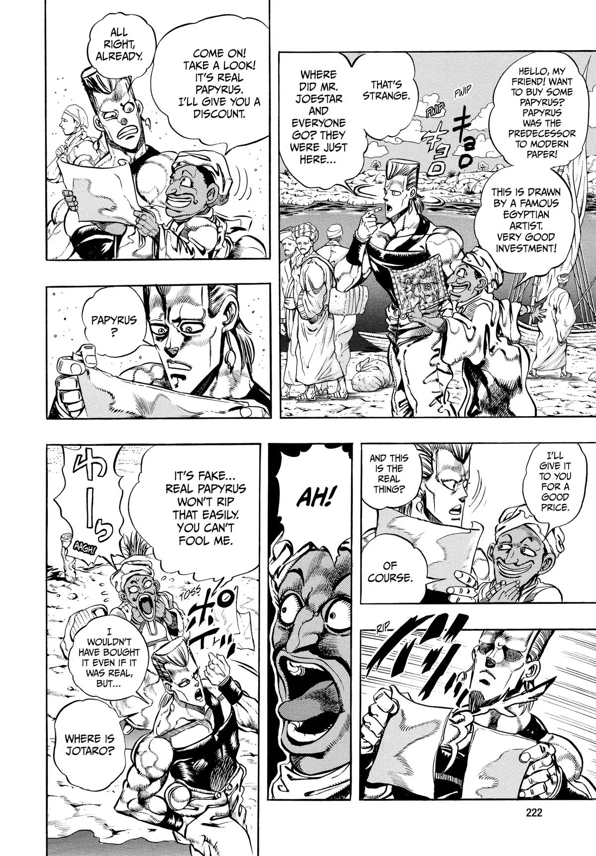 JoJo's Bizarre Adventure - Chapter 194 - Page 2